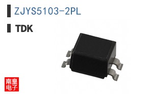 ZJYS5103-2PL