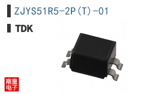 ZJYS51R5-2P(T)-01