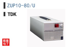 ZUP10-80/U