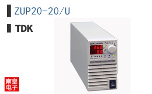 ZUP20-20/U