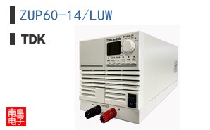 ZUP60-14/LUW
