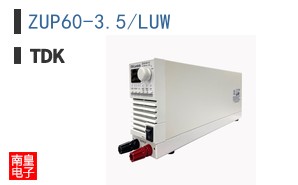 ZUP60-3.5/LUW