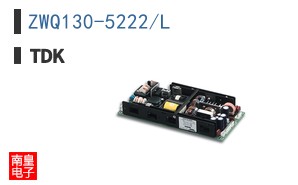ZWQ130-5222/L