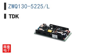 ZWQ130-5225/L
