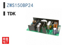 ZWS150BP24
