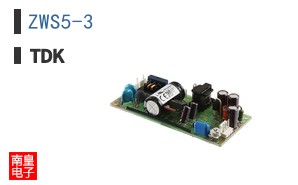 ZWS5-3