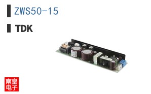 ZWS50-15